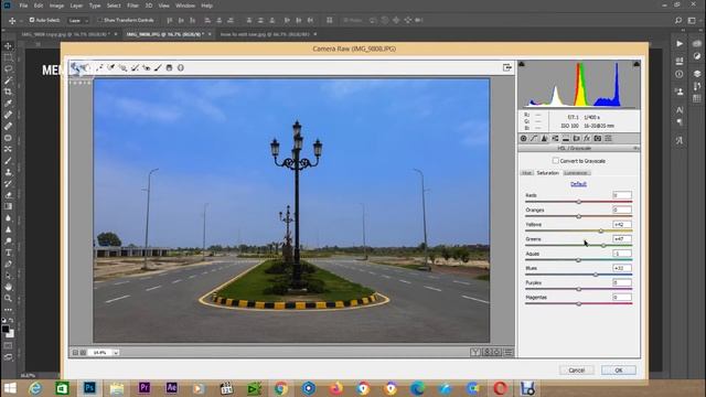 adobe photoshop camera raw tutorial | adobe photoshop cc 2020 camera raw | adobe photoshop course смотреть онлайн