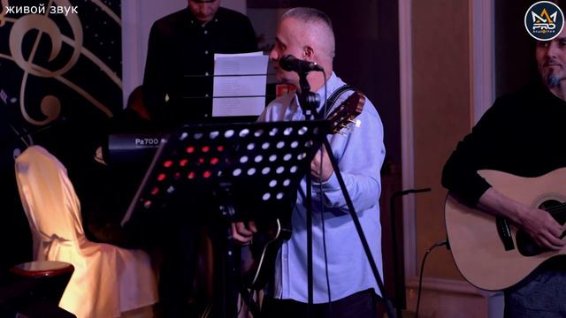 Давлатбеков & Гулсимо Исломбекова- а Наник концерт 8-го марта живой звукte.mx- смотреть онлайн