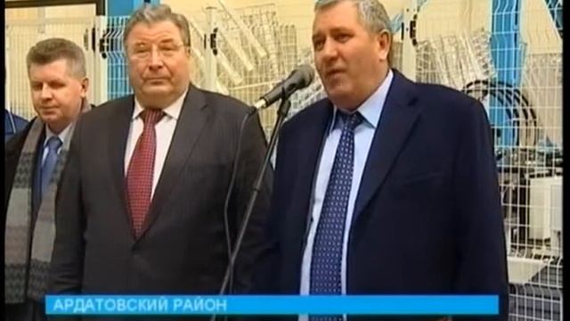 В Мордовии начнут выпускать зеркальные ростовые светильники смотреть онлайн