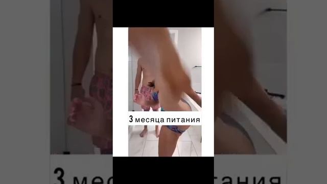 Хочешь так же?
