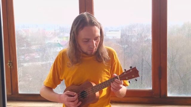 Игра Престолов Укулеле кавер Game of Thrones Ukulele cover смотреть онлайн