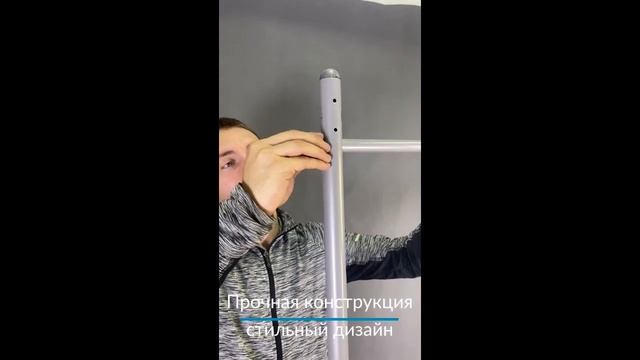 Вешалка напольная на колёсах М13 I Распаковка и сборка I Мебелик смотреть онлайн