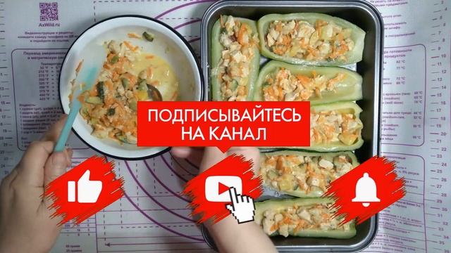 Запечённые фаршированные КАБАЧКИ / ЛОДОЧКИ. Вкусное, яркое и простое блюдо. смотреть онлайн