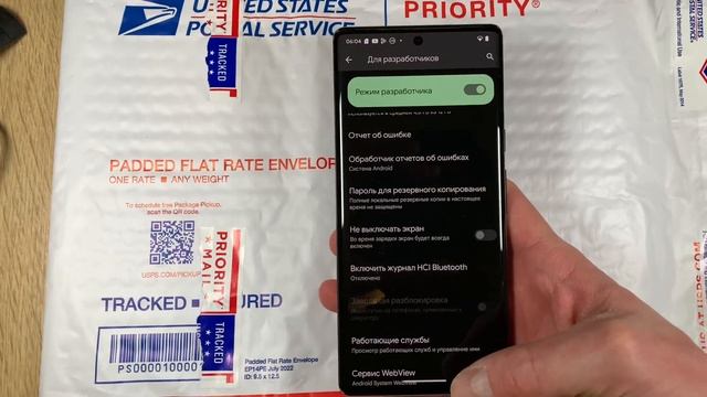 Google pixel 6 pro TMO Pristine (lot #234) смотреть онлайн