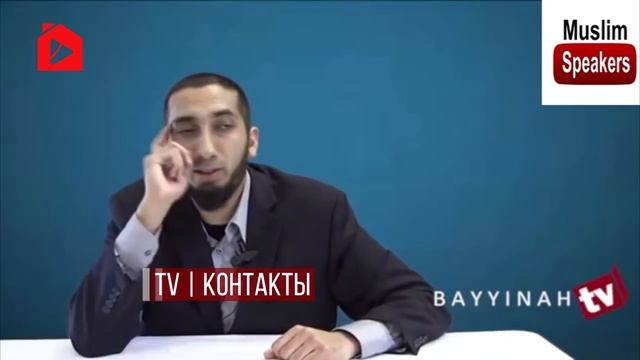 Танцевать чтобы приблизиться к Аллаху? | Нуман Али Хан (rus sub) смотреть онлайн