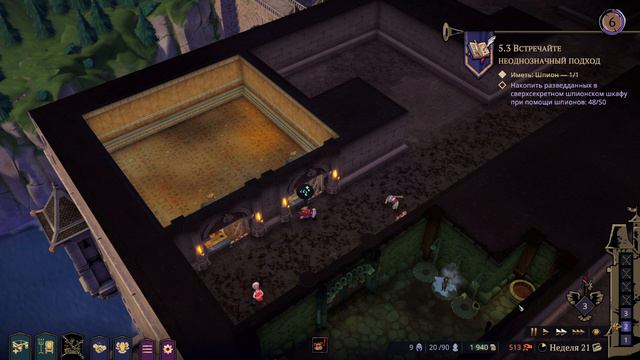 "Финансовые и кухонные проблемы" #3 - Naheulbeuk's Dungeon Master смотреть онлайн