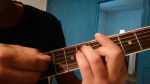 Розовые розы-Разбор вступления