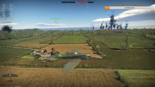 War Thunder рб смотреть онлайн
