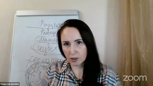 ✨Примеры хороших запросов на медитацию? смотреть онлайн