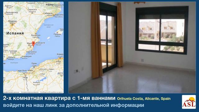 2-х комнатная квартира с 1-мя ваннами в Orihuela Costa, Alicante смотреть онлайн