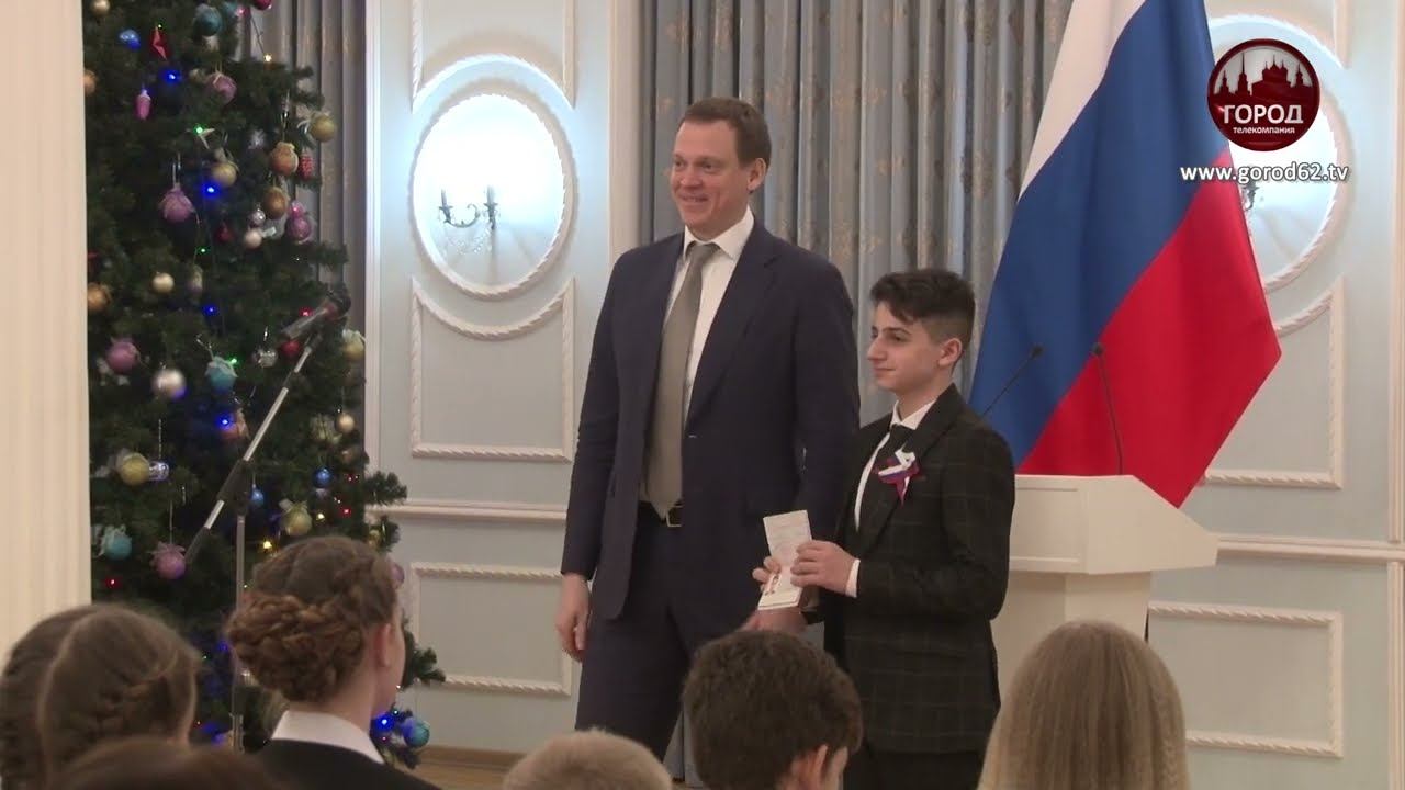 САМЫЙ ГЛАВНЫЙ ДОКУМЕНТ смотреть онлайн
