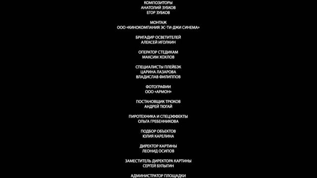 Этот сериал покажет полную картину того, как семья будет проверена на прочность. Окна на бульвар! смотреть онлайн