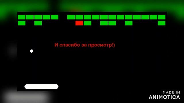 Сделал игру Арканоид на языке Python смотреть онлайн