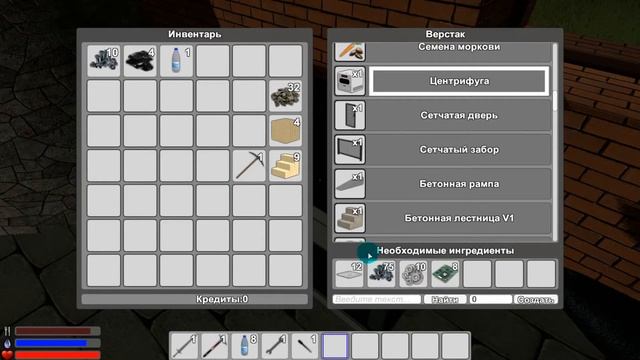 Как Сделать Кремниевую Пластину в StarsOne смотреть онлайн