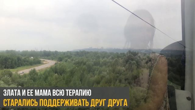 Мать и Дочь: одна история! Проект "Родная кровь": Злата Андреева смотреть онлайн