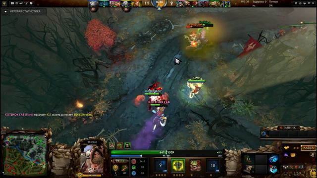Русская озвучка PUDGE - Гарик Харламов | Dota 2 смотреть онлайн