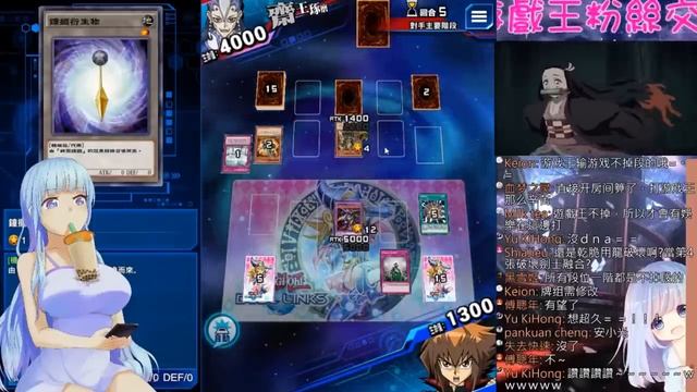 遊戲王 將對手場上的所有怪獸! 超融合!! 五頭神龍降臨! 娛樂牌組系列#82 (牌組在片尾) смотреть онлайн