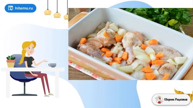 Жаркое в духовке с овощами. Ужин рецепты смотреть онлайн