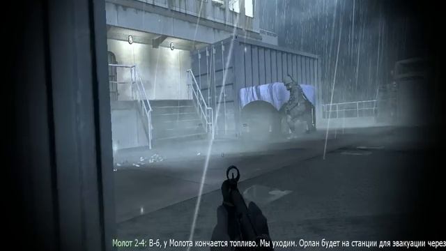Call of Duty 4:Modern Warfare прохождение на русском смотреть онлайн