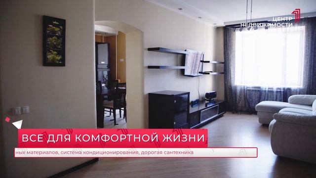 3-х комнатная квартира в Ново-Савиновском районе Казани смотреть онлайн
