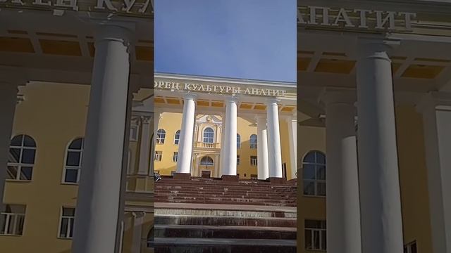 Кировск. Мурманская область. Лето 2023 года| #respect #shorts #Kirovsk смотреть онлайн