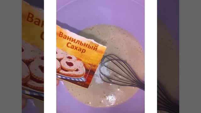 Кулинарное чудо 