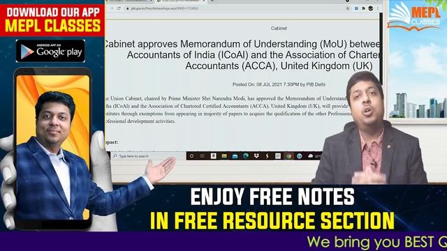 Important Announcement by GOI for all CMA students | Good News for CMA | Mohit Agarwal | MEPL смотреть онлайн