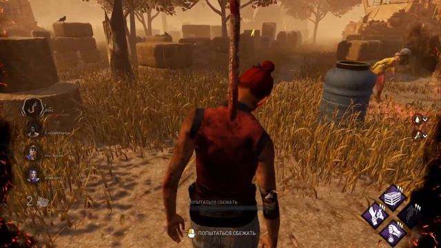 Dead by Daylight 2021 06 11 04 06 31 02 смотреть онлайн