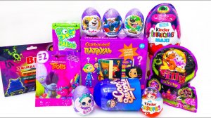 Купила 15 ФИОЛЕТОВЫХ Сюрпризов ТРОЛЛИ ЛОЛ КИНДЕР КУСАЧКИ СКАЗОЧНЫЙ ПАТРУЛЬ