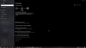 Steam долго скачивает | Как ускорить интернет