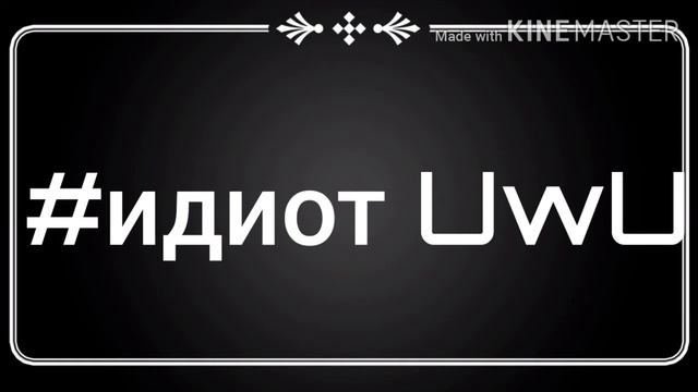 Нихао._. смотреть онлайн