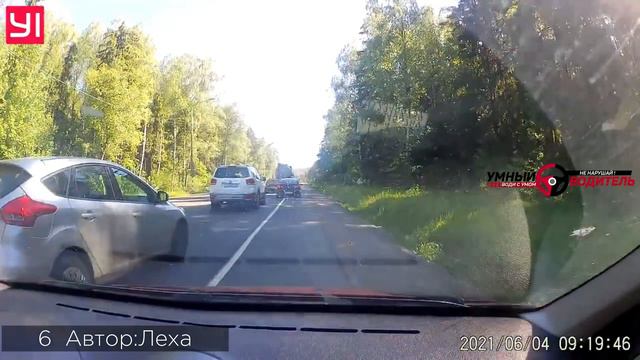 Подборка САМЫХ "УМНЫХ" водителей #533 смотреть онлайн