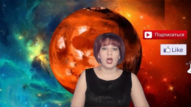 Венера в Тельце смотреть онлайн