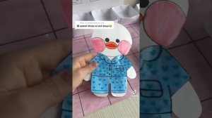 Бумажные уточки из Тик Ток ❤
