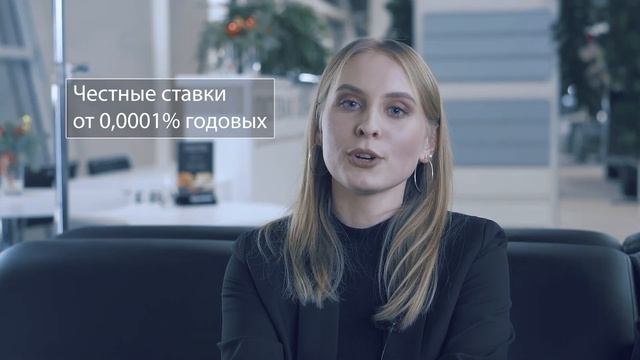 Учим Делать С Любовью