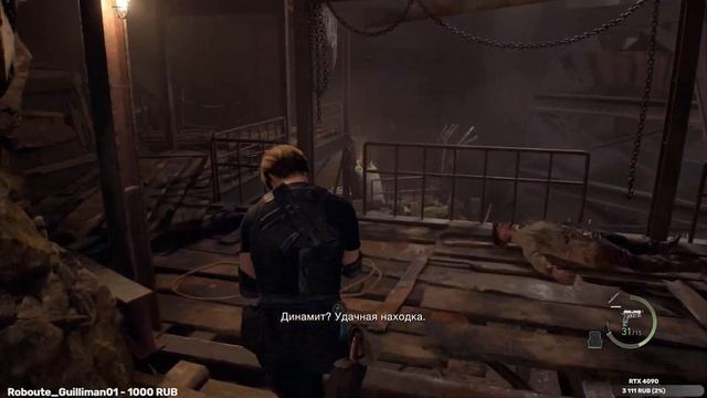 Resident Evil 4?ХАРДКОР / HARDCORE Resident Evil 4 Remake 2023▼ НА 100%●?▲Полное Прохождение 6◆4K смотреть онлайн