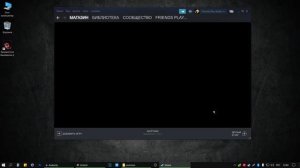 7 МЕСТ, где могут лежать СОХРАНЕНИЯ от игр + 3 СПОСОБ, как можно удалить сохранения STEAM CLOUD