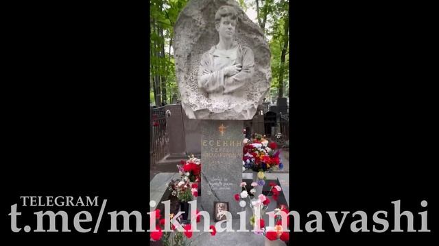 Сила слова - была, есть и будет! \ Миша Маваши смотреть онлайн