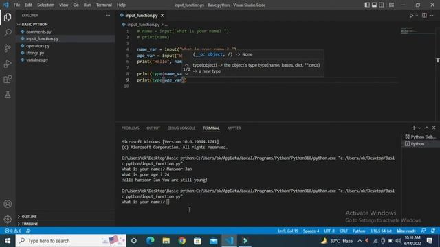 Getting User input in python | in Urdu | Hindi 2022 смотреть онлайн