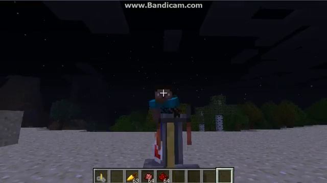 Как Сварить Зелье Невидимости смотреть онлайн