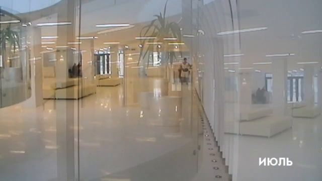 Реконструкция КСКЦ 