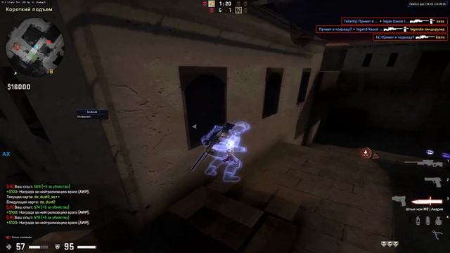 Fatality Best Hack