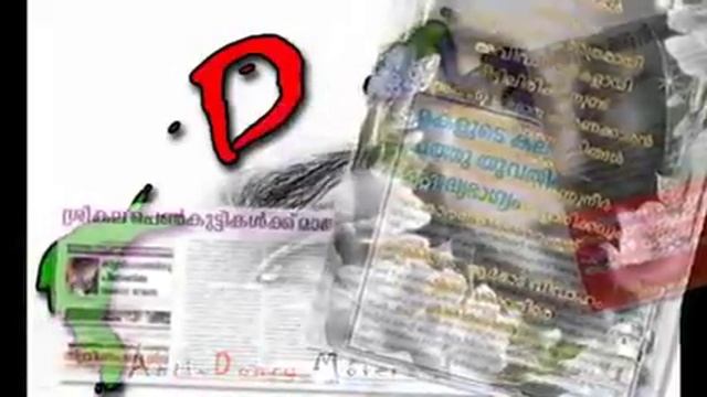 ADMA-ANTI-DOWRY MOVERS ASSOCIATION DOWRY HATERS смотреть онлайн