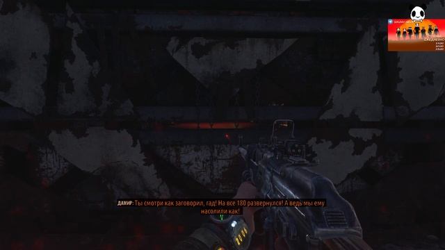 Metro Exodus прохождение на русском - часть 7 Solday Games смотреть онлайн