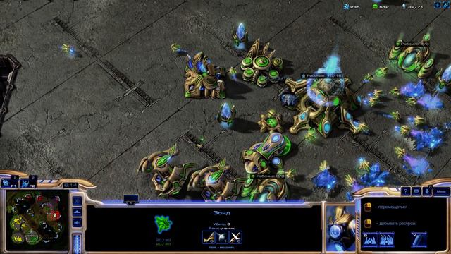 StarCraft II Играем 3 на 3 я не даю выйти с базы трем противникам одновременно! смотреть онлайн