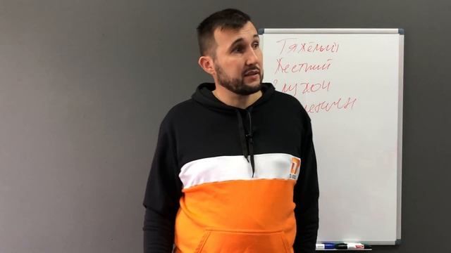 Из чего и как собирать короб? И какими свойствами он должен обладать. смотреть онлайн