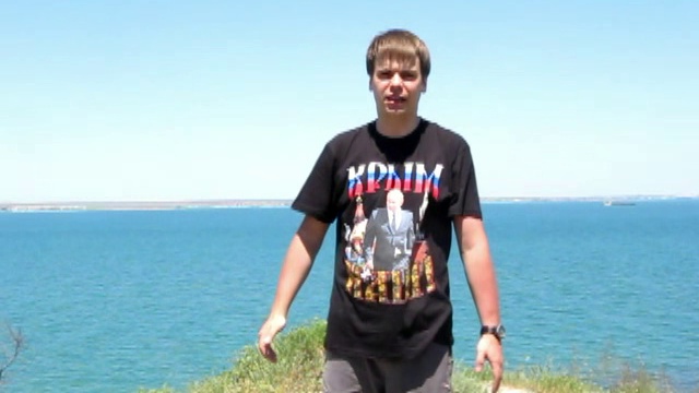 Крым (запись в Крыму) смотреть онлайн