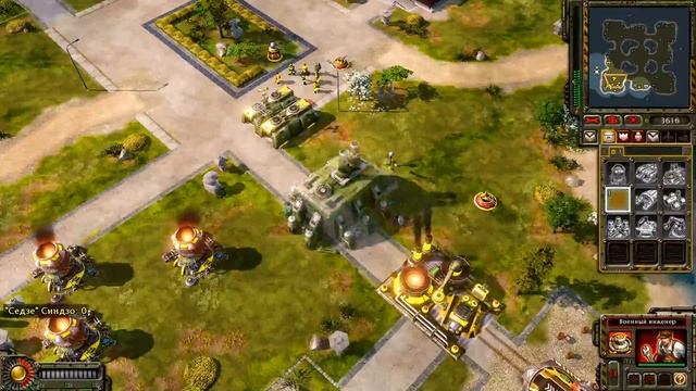 Red Alert 3: Uprising |Состязания| #6 (Опыт решает все и Две стороны медали!) смотреть онлайн