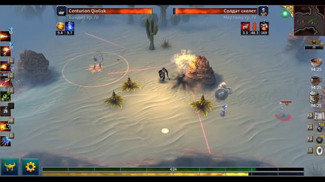 Eternium Garm 159 Trial I Этерниум Гарм как пройти 159 триал смотреть онлайн