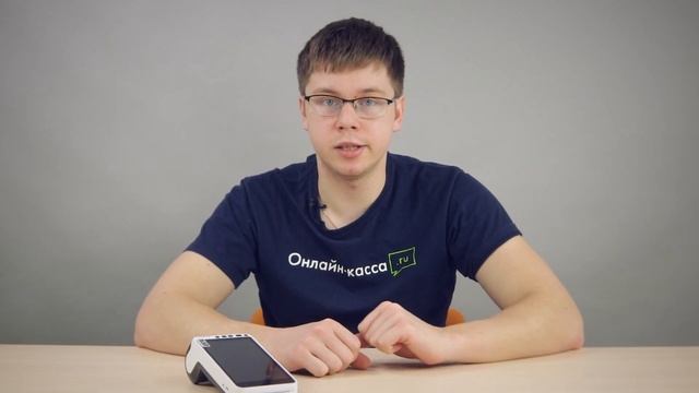 AQSI 5 ОБЗОР ОНЛАЙН-КАССЫ С ВСТРОЕННЫМ ЭКВАЙРИНГОМ